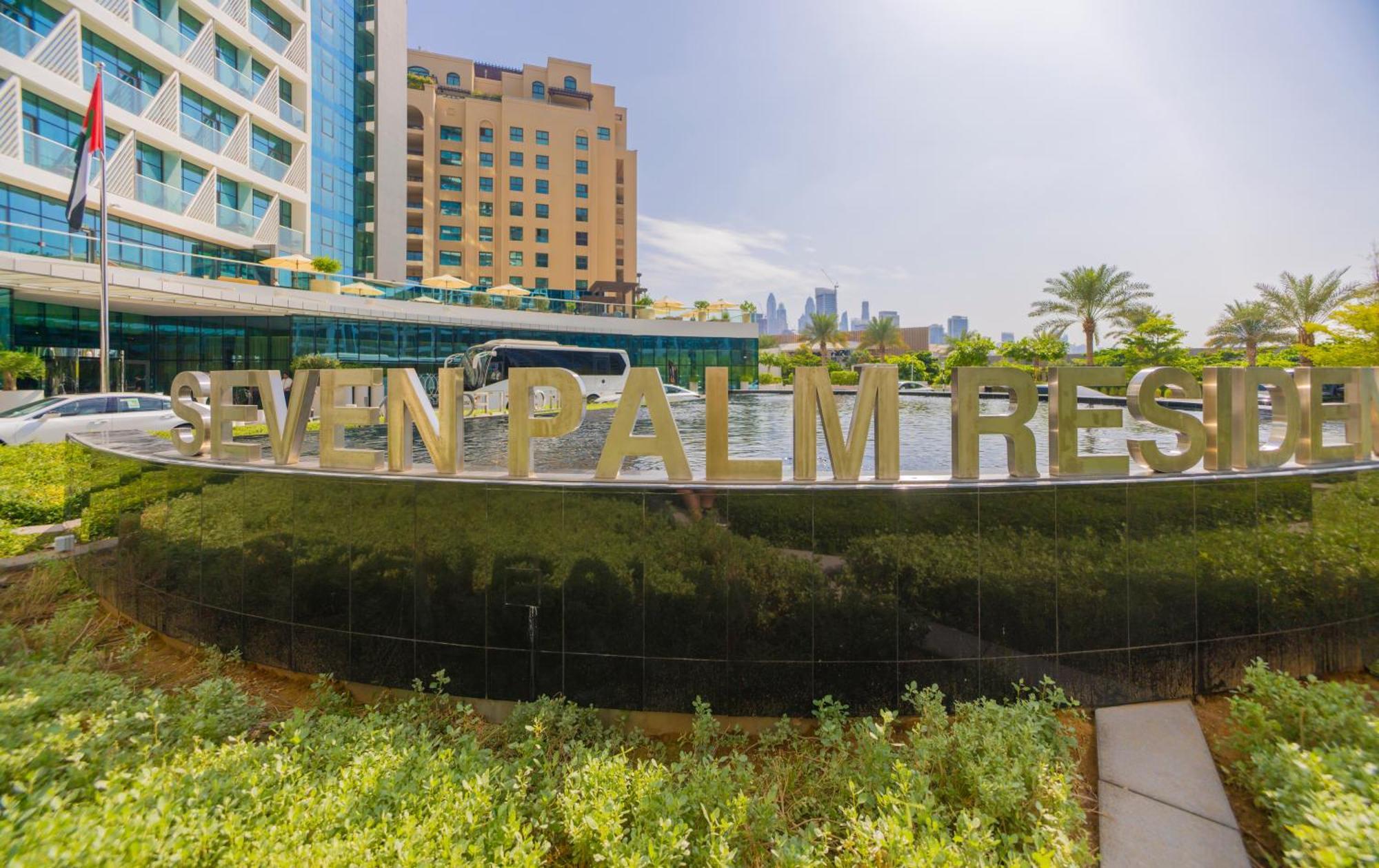 Studio With Private Beach Access At Palm Jumeirah Dubai Exterior photo